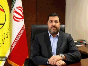 ۹ مرکز بزرگ استخراج بیت کوین در تهران پلمپ شده است