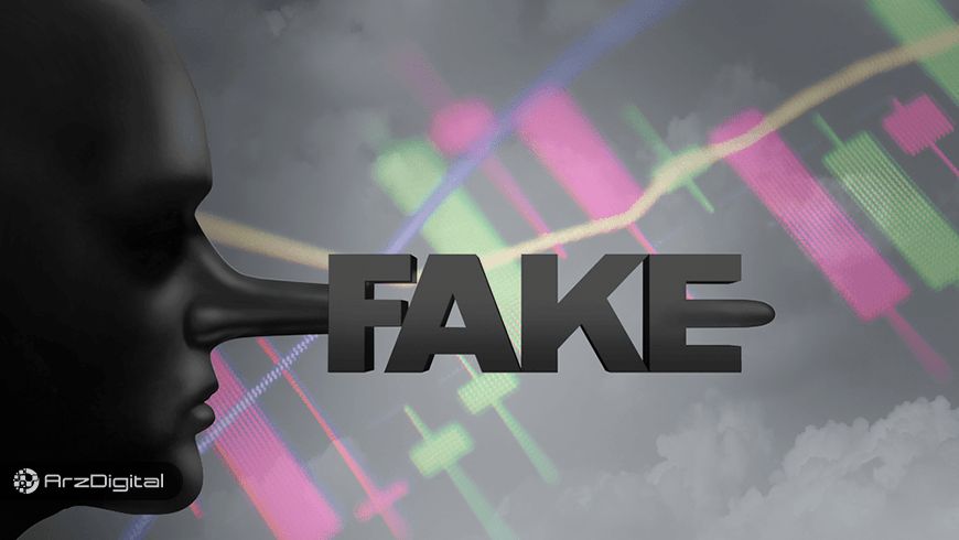 اخبار مهم و برگزیده ارزهای دیجیتال و بلاک چین – روز 7 فروردین ۹۸ اخبار مهم و برگزیده ارزهای دیجیتال و بلاک چین – روز 7 فروردین ۹۸