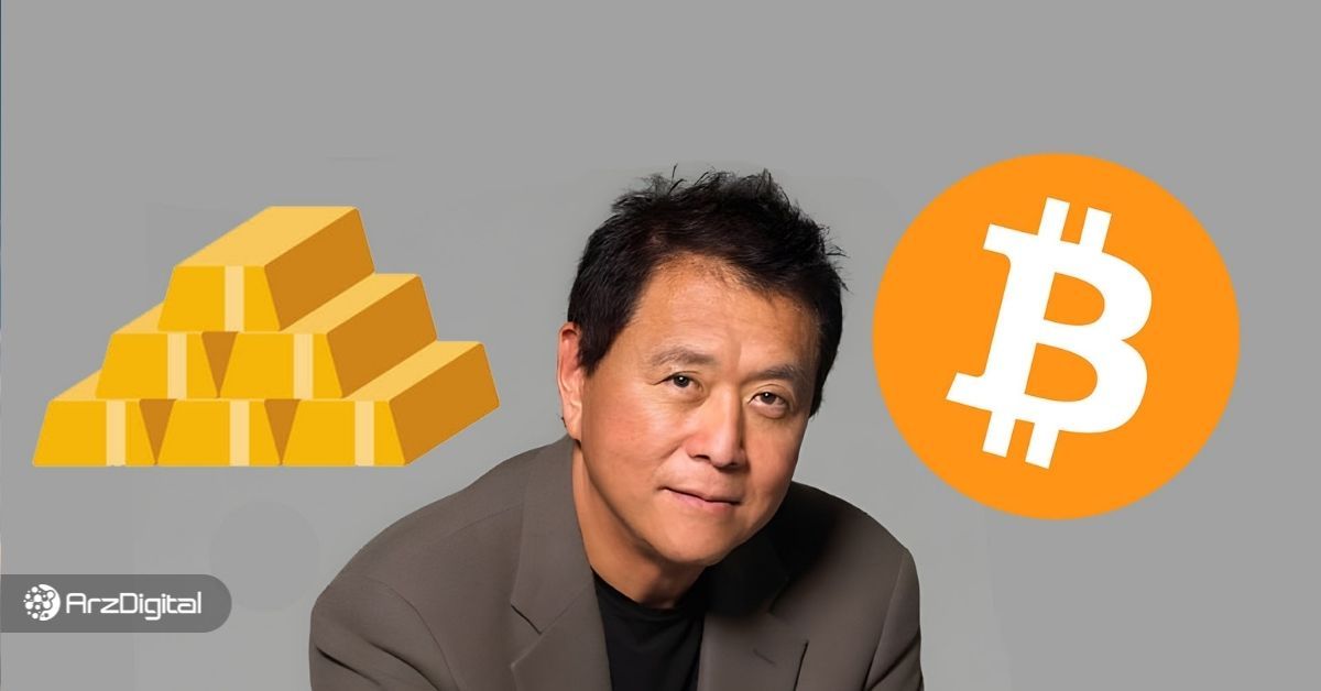 بیت کوین بخریم یا طلا؟ رابرت کیوساکی پاسخ می‌دهد