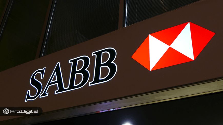 اخبار مهم و برگزیده ارزهای دیجیتال و بلاک چین – روز 7 اردیبهشت ۹۸ اخبار مهم و برگزیده ارزهای دیجیتال و بلاک چین – روز 7 اردیبهشت ۹۸