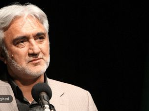 شناسه الکترونیکی محتوای دیجیتال ایران به فناوری بلاک چین مجهز می‌شود