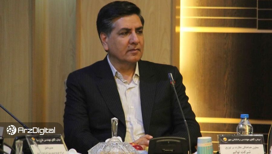 معاون توانیر: نصف برق تهران صرف ماینینگ میشود!