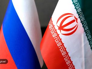 همکاری ایران و روسیه در توسعه بلاک چین برای دور زدن تحریم‌ها