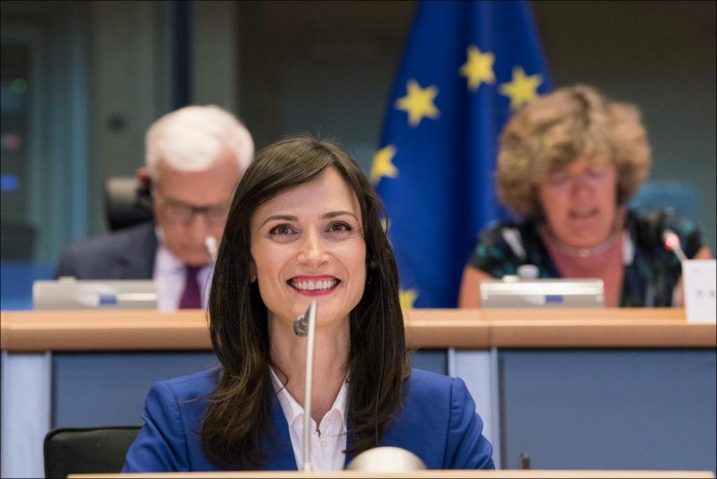 اتحادیه اروپا با کمک استارتآپ اتریوم، مرکز بررسی بلاکچین را راه اندازی میکند اتحادیه اروپا با کمک استارتآپ اتریوم، مرکز بررسی بلاکچین را راه اندازی میکند