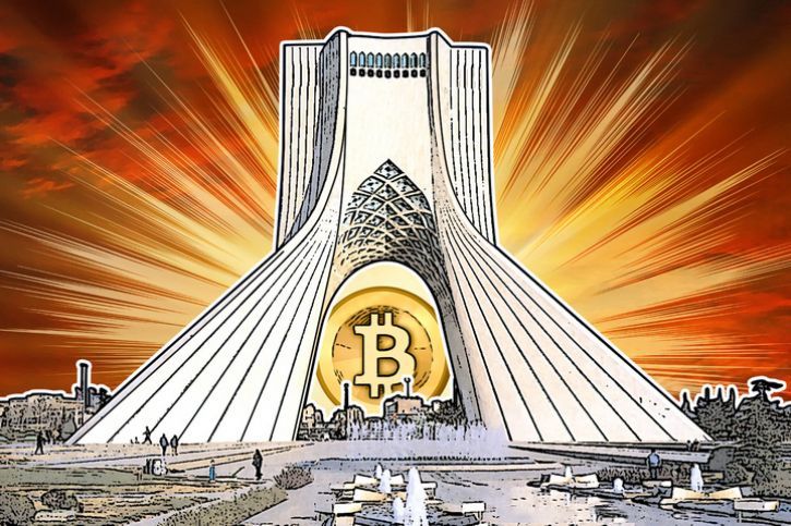 آذری جهرمی: خیلی از مردم ارزهایی مانند بیت‌کوین خریده‌اند