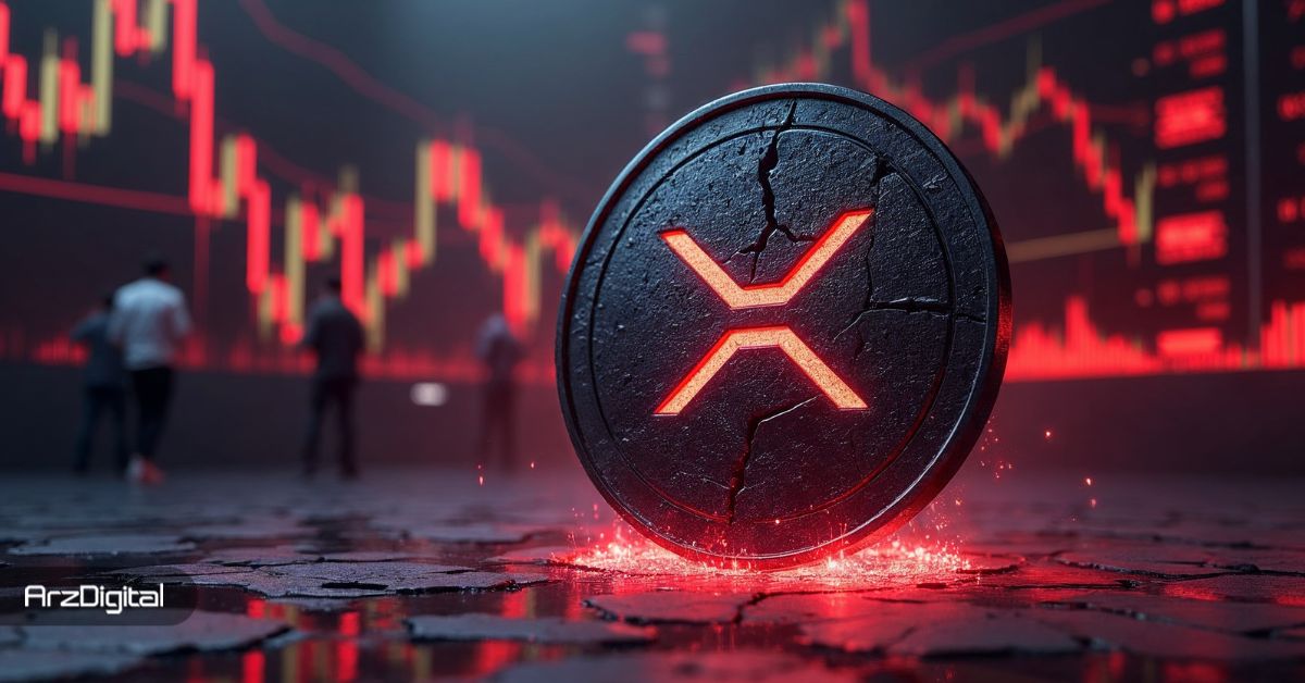 افزایش فشار فروش از سوی هولدرهای کوتاه‌مدت ریپل؛ سقوط XRP در راه است؟