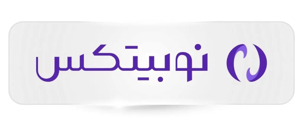 لوگوی صرافی نوبیتکس