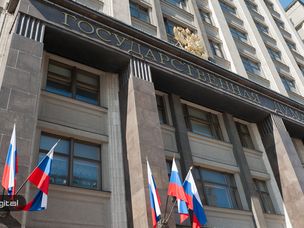 پارلمان روسیه ظرف مدت دوماه لایحه ارزهای دیجیتال را مورد بحث قرار خواهد داد