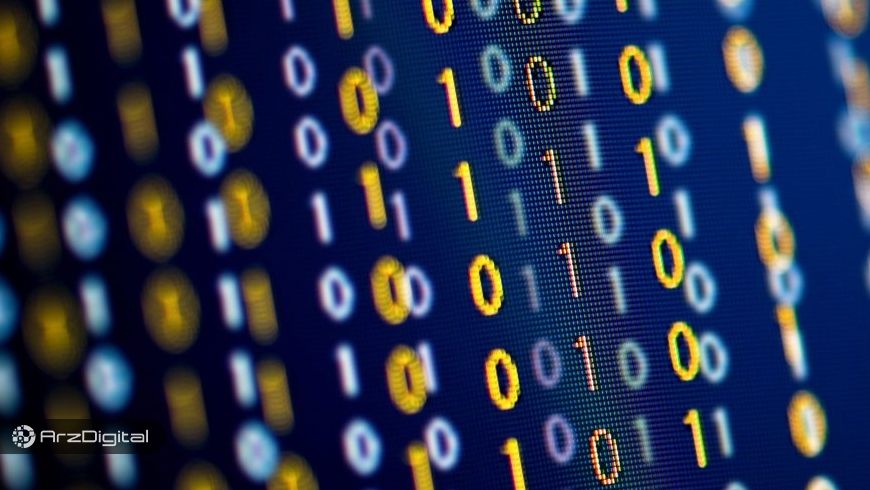 اخبار مهم و برگزیده ارزهای دیجیتال و بلاک چین – روز 29 فروردین ۹۸