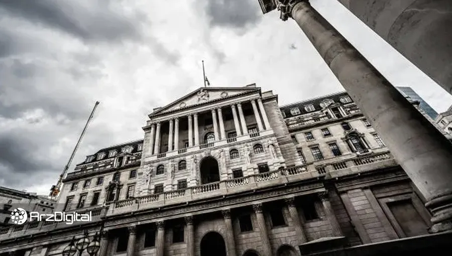 بانک مرکزی انگلستان در اقدامی اضطراری نرخ بهره بانکی را کاهش داد