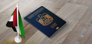 بنیاد TON هرگونه مشارکت دولت امارات در برنامه ویزای طلایی را رد کرد