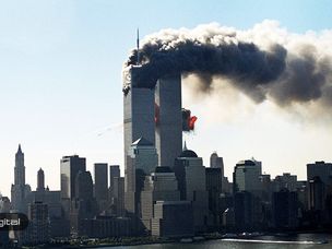 درخواست حق‌السکوت با بیت کوین برای افشا نکردن اسناد محرمانه حملات ۱۱ سپتامبر !