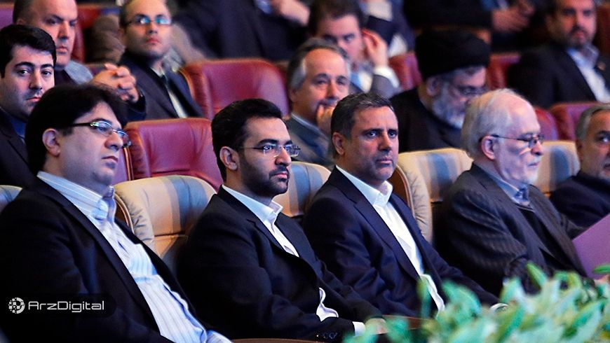 بلاک چین و تحولات ایجاد شده در حوزه ارزهای دیجیتال مهمترین محور همایش بانکداری الکترونیک