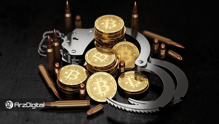 بیت کوین همچنان انتخاب اول مجرمان در دارک نت است