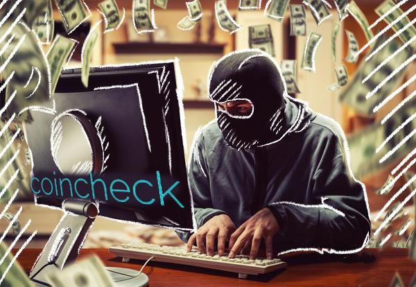 تمام صرافیهای ژاپن از این پس باید به این 5 قانون پایبند باشند تمام صرافیهای ژاپن از این پس باید به این 5 قانون پایبند باشند