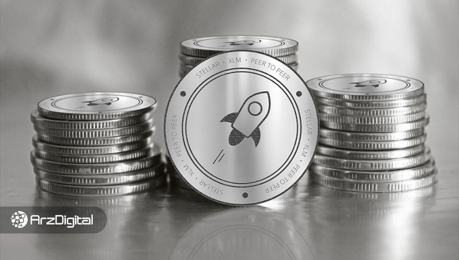 قیمت استلار