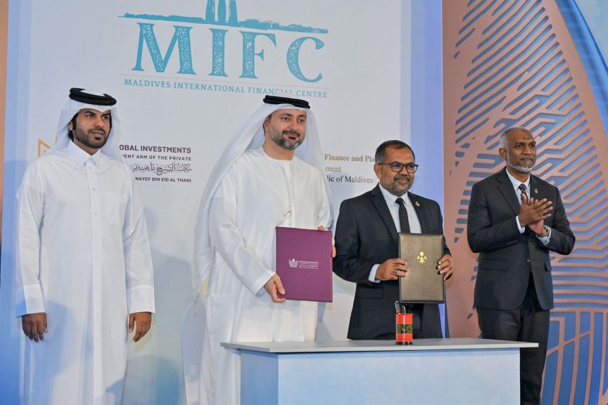 سرمایه‌گذاری عظیم ۸.۸ میلیارد دلاری شاهزاده قطری در پروژه بلاک چین مالدیو