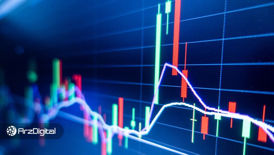 ارز دیجیتال