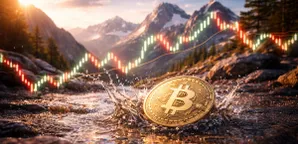 بیت کوین در محدودهٔ قیمتی باریک؛ بازار در انتظار حرکت بعدی