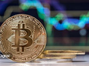 آیا الگوی سقف دوقلو باعث ریزش قیمت بیت کوین خواهد شد؟