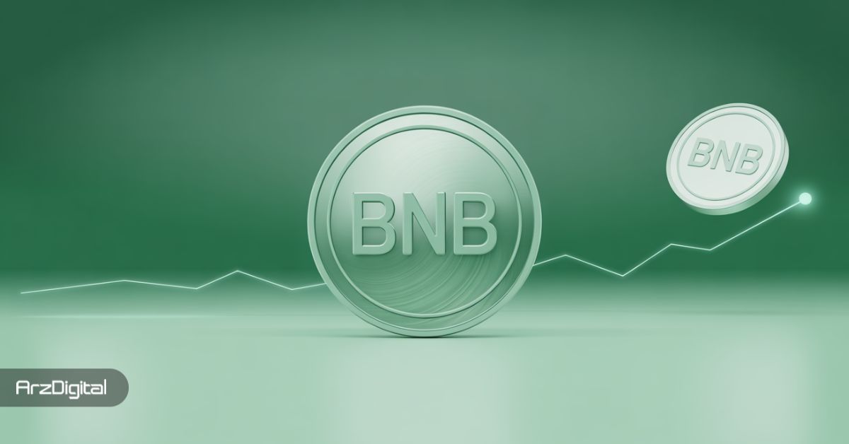 جهش بیت کوین به قله ۴ هفته‌ای؛ بایننس کوین (BNB)‌ رکورد تاریخی زد