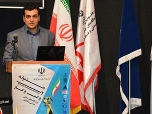 مقام وزارت صنعت: ماینینگ نیاز به ساماندهی دارد نه ممنوعیت