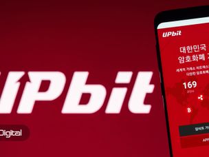 صرافی Upbit هک شد؛ آژیر قرمز در بازار