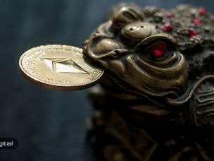 چرا چین عاشق اتریوم است اما از بیت کوین نفرت دارد؟
