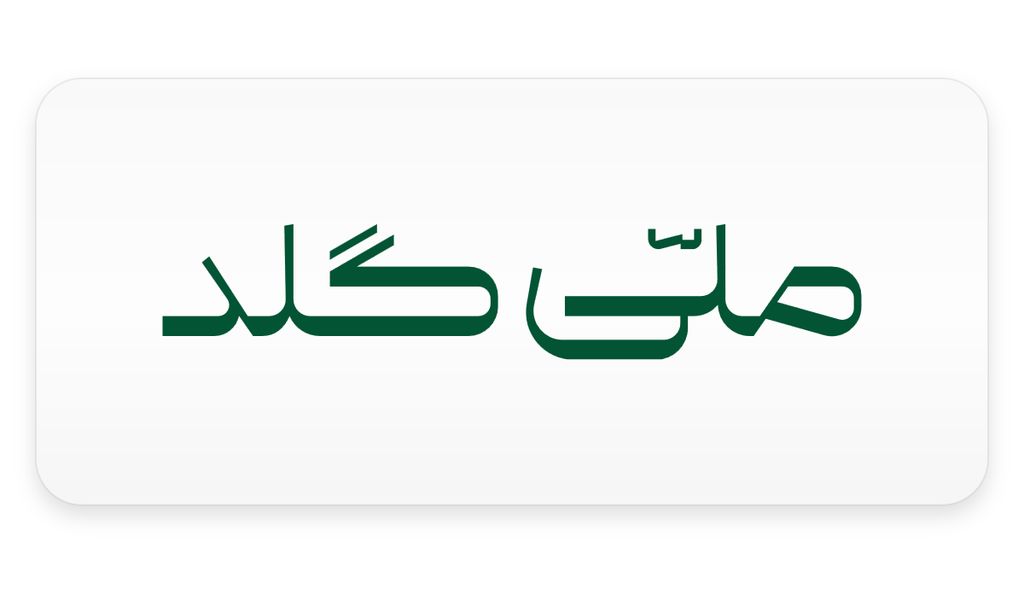 بهترین سایت‌های خرید قسطی طلا؛ کامل‌ترین مقایسه ۹ پلتفرم