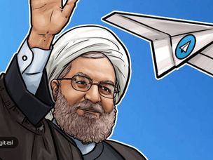 احتمال مسدود سازی تلگرام پس از جمع سپاری ۱.۷ میلیارد دلاری