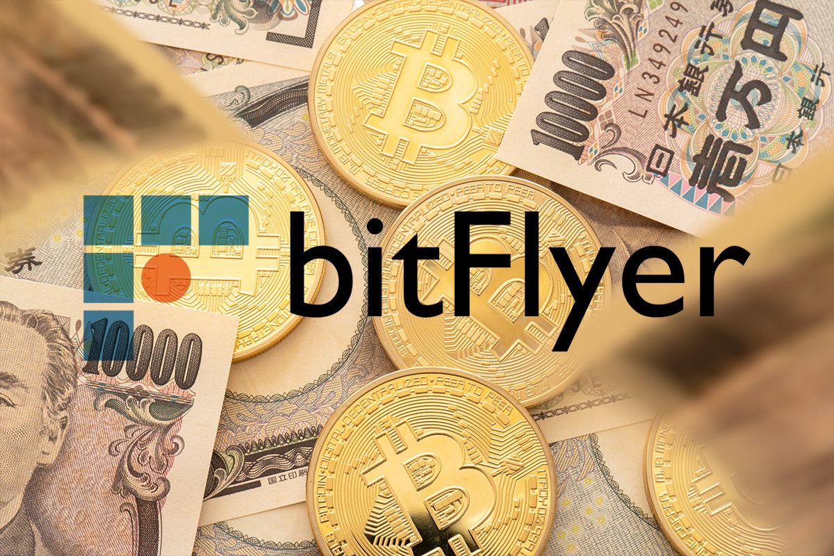 امکان معامله بیت کوین با ین ژاپن برای کاربران آمریکایی بیت‌فلایر فراهم شد