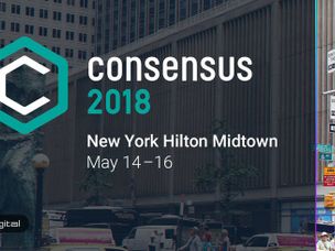 رشد قیمت بیت کوین همزمان با شروع Consensus ۲۰۱۸