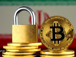 عدم صدور مجوز برای رویدادهای مربوط به ارز دیجیتال در ایران