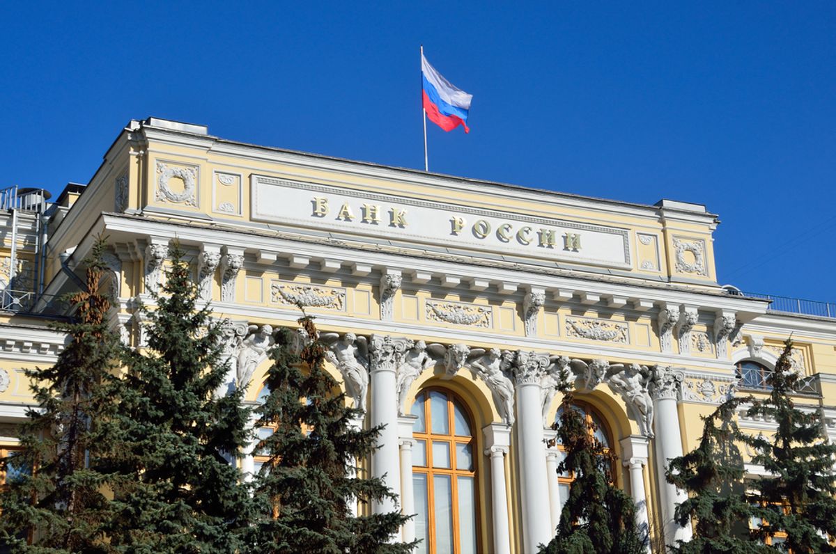 سخت‌گیری بیشتر بانک روسیه در مورد ارزهای دیجیتال