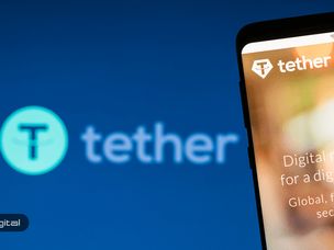 شرکت تتر: ممکن است ارز دیجیتال باثبات USDT تنها با ارز فیات پشتیبانی نشود!