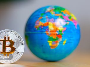 بیت کوین در زمان بلاتکلیفی جهانی جذاب‌تر می‌شود!