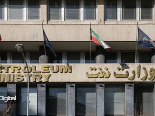 مدیرعامل انجمن بلاکچین ایران: وزارت نفت در برخورد با ماینرها مرتکب تخلف شده است