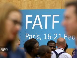 نامه FATF به بانک‌های مرکزی: تقویت چارچوب‌های نظارتی در حوزه ارزهای دیجیتال