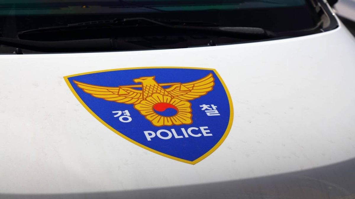 سرقت ۱.۴ میلیون دلار بیت کوین از پلیس کره جنوبی به دلیل نقض پروتکل‌های امنیتی