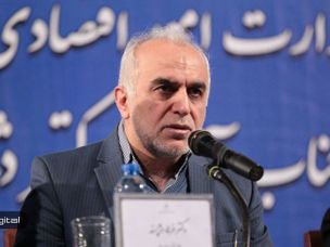 بانک مرکزی ظرف ۳ ماه باید مقدمات ماینینگ را فراهم کند