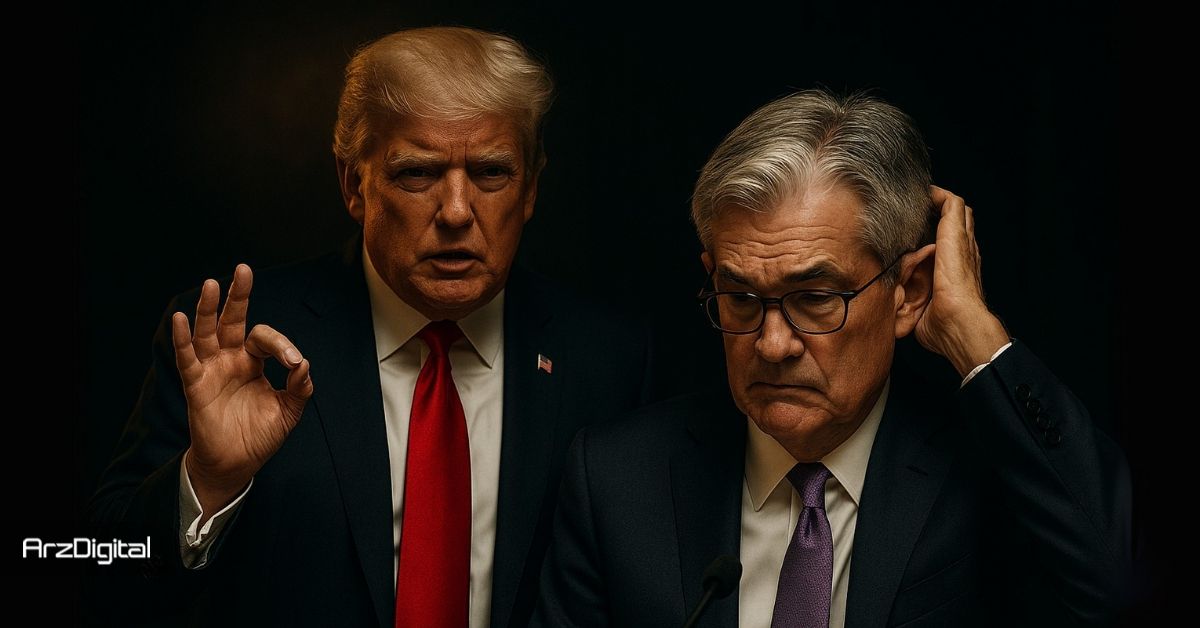 اولین قربانی جنگ ترامپ و فدرال رزرو استعفا داد! پاول نفر بعدی است؟