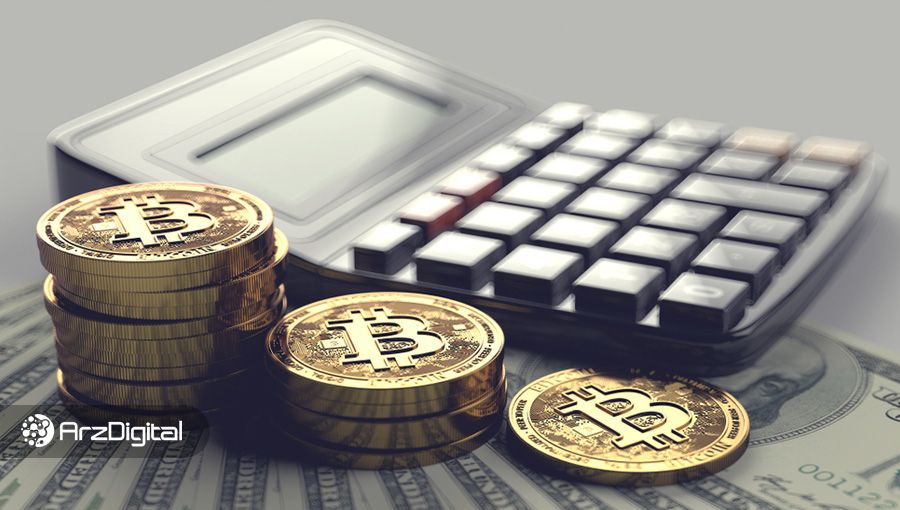 کاهش ۵۷ درصدی کارمزد تراکنش‌های بیت کوین در سال جاری