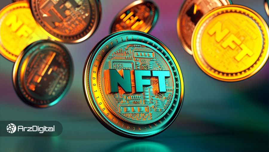 بهترین ابزارها برای ساخت NFT