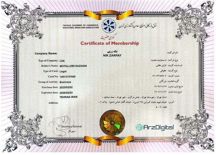 بررسی پلتفرم طلای زرپی