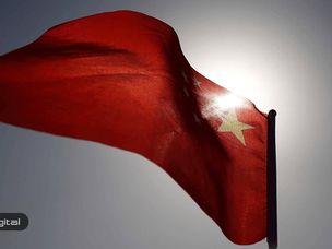 چین ارز دیجیتال «یوآن» تولید می‌کند!