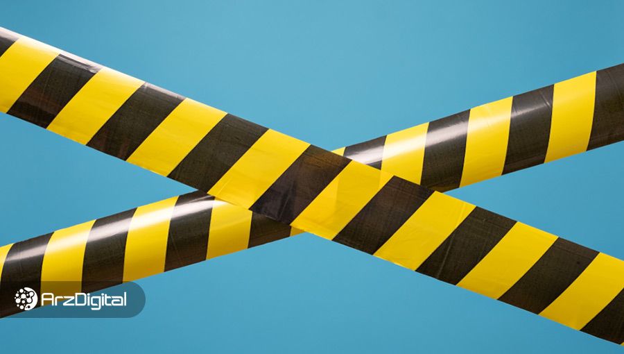 اوضاع پیچیده کاربران بایننس در انگلستان؛ برداشت با پوند از سوی بایننس مسدود شد!