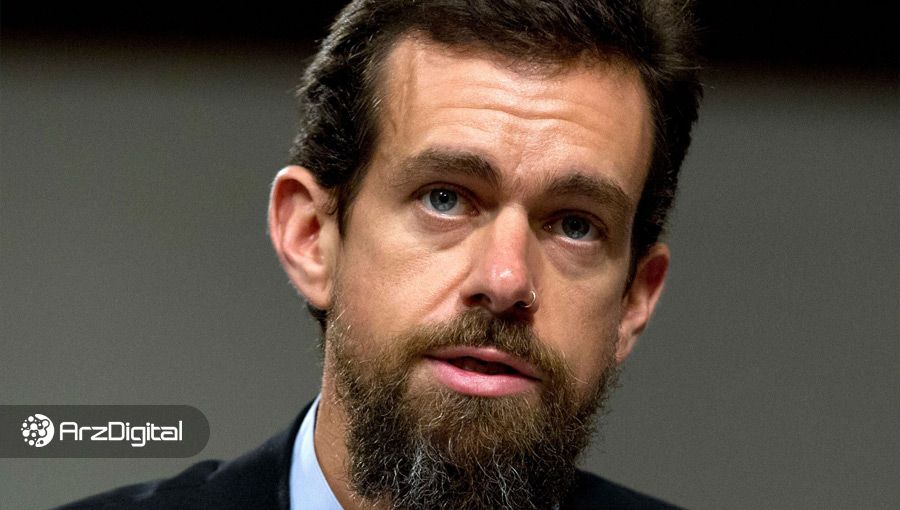 جک دورسی، مدیرعامل توییتر: قوانین سخت‌گیرانه برای ارزهای دیجیتال باعث زیرزمینی شدن این حوزه می‌شود