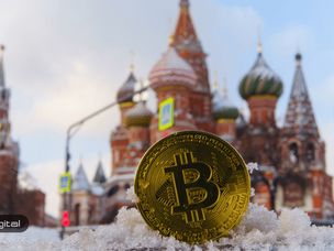 روسیه و چهار‌ کشور متحد آن در واکنش به تحریم‌های آمریکا ارز دیجیتال خواهند ساخت !