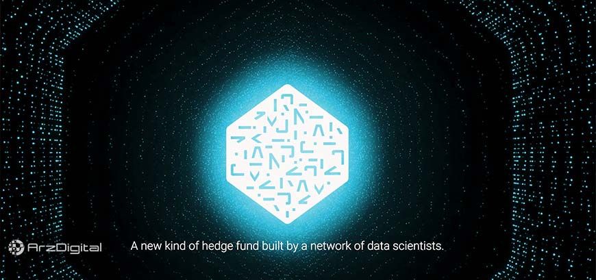 انگیزه دادن به بزرگان هوش مصنوعی برای تغییر دنیا به جای خراب کردن آن انگیزه دادن به بزرگان هوش مصنوعی برای تغییر دنیا به جای خراب کردن آن