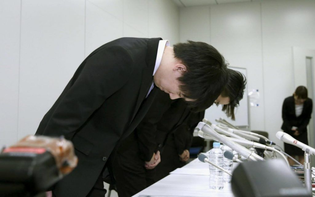 اتفاقی جالب؛ یک صرافی ژاپنی به کاربرانش بیت کوین رایگان داد ! اتفاقی جالب؛ یک صرافی ژاپنی به کاربرانش بیت کوین رایگان داد !